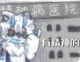 表情包